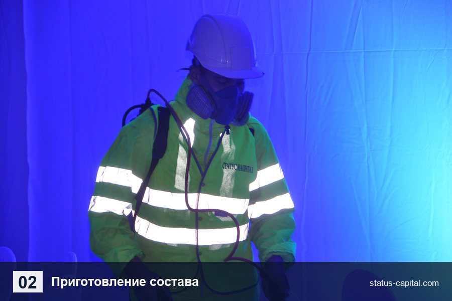 Приготовление огнезащитного состава перед нанесением